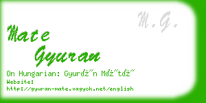mate gyuran business card